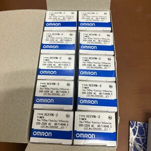 OMRON オムロン　H3YN-2 10個