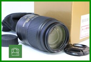 【同梱歓迎】【動作保証・点検済】良品■ニコン Nikon AF-S Nikkor 55-300mm F4.5-5.6 G ED VR■箱付き■E304