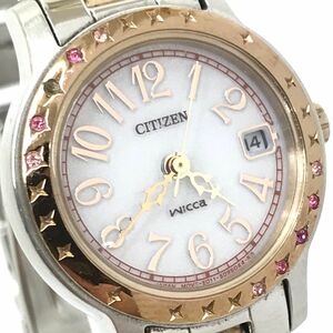 CITIZEN シチズン wicca ウィッカ 腕時計 E011-S064490 ソーラー アナログ ラウンド ホワイト ラメ シルバー レディース 動作確認済み