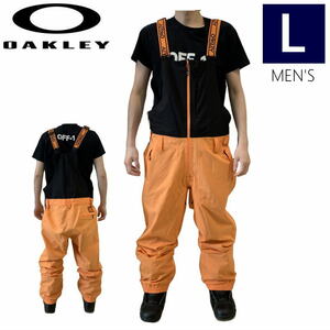 ● OAKLEY TC GUNN RC BIB 3. PNT SOFT ORANGE Lサイズ メンズ スノーボード スキー パンツ PANT ビブパンツ 23-24 日本正規品