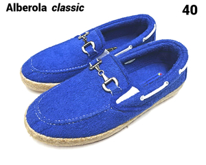 40 未使用【Alberola classic Q5G FRANCE MADE IN SPAIN Blue アルベローラクラシック パイル シューズ スニーカー スリッポン ブルー】