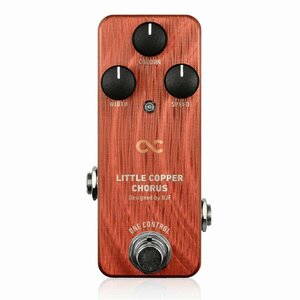 最落無し! One Control　LITTLE COPPER CHORUS　/ a45507　モノラルとは思えないほどの広がりを持つコーラス！立体的で美しいサウンド! 1円