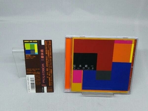 【CD】坂本龍一 WORKS Ⅱ-TV/Inst.