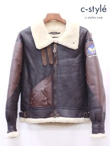 D303c [秋冬][人気] 中田商店 B-3 ムートンフライトジャケット 36 ブラウン系 | アウター O