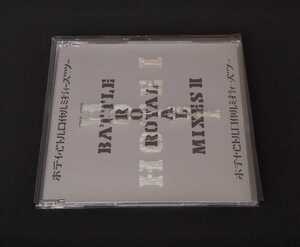 美品 HOTEI / BATTLE ROYAL MIXES II 布袋寅泰