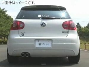 個人宅発送可能 フジツボ マフラー LEGALIS Zega VW フォルクスワーゲン ゴルフ 1KAXX GTi 【受注生産品/BG加工可能】(270-92951)