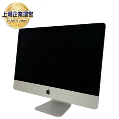 Apple iMac 21.5-inch Late 2015 ä¸€ä½“å�‹ ãƒ‘ã‚½ã‚³ãƒ³ i5 5575R 8GB SSD 32GB HDD 1TB Big Sur ã‚¸ãƒ£ãƒ³ã‚¯ M9386779