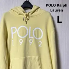 POLO Ralph Lauren プルオーバーパーカー　デカロゴ　イエロー