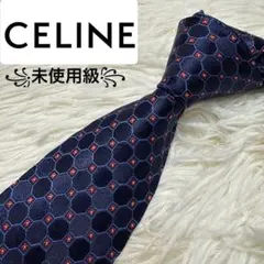 【未使用級】Celine ブランドネクタイ　シルク　ブルー