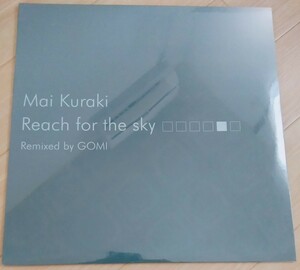 【送料無料】倉木麻衣　新品未開封　Reach for the sky　レコード　LP　アナログ　希少品　レア　入手困難　[Analog]