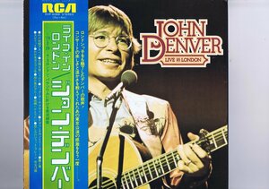 盤質新品同様 国内盤 LP John Denver / Live In London / ジョン・デンバー ライブ・イン・ロンドン 帯付 インサート付 RVP-6068
