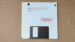 旧Mac Appleマルチスキャンソフトウェア FD③