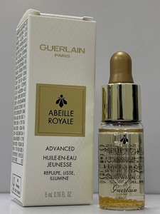 [開封済・微使用？]GUERLAIN ABEILLE ROYALE ADVANCED YOUTH WATERY OIL ゲラン アベイユ ロイヤル アドバンスト ウォータリー オイル 5ｍl