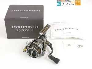 シマノ 24 ツインパワー 2500SHG 未使用品