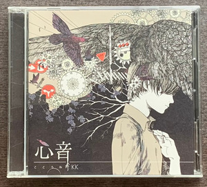 【中古CD】心音（初回限定盤）／KK