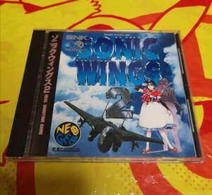 ソニックウィングス2 SONIC WINGS 2　ネオジオCD NEO-GEO　ビデオシステム NEOGEO　SNK レトロ