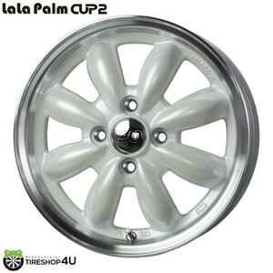 4本セット LaLaPalm CUP2 ララパーム カップ2 12x4.00B 4/100 +43 ホワイト MUDSTAR マッドスター radial M/T 145/80R12 軽トラ 軽バン