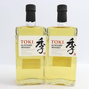 【2本セット】SUNTORY（サントリー）季 TOKI 43％ 700ml N24K100019