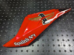 ■アプリリア RS125 純正 シートカウル 左 テールカウル Spain