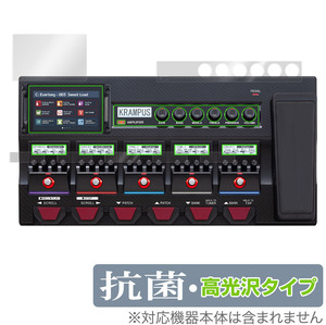 ギター用マルチエフェクター ZOOM G11 保護 フィルム OverLay 抗菌 Brilliant for ズーム G11 MULTI-EFFECTS 抗菌 抗ウイルス 高光沢