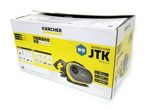 送料無料 箱付き 未使用 KARCHER ケルヒャー JTKサイレント 静音 SILENT JTK ジャパネット 高圧洗浄機 掃除