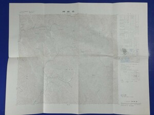 50000分の1地形図【神威岳】国土地理院発行・昭和52年編集・昭和54年発行　〈ペテガリ岳・日高山脈・〉