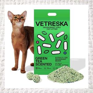 VETRESKA ベトレスカ 猫砂 天然素材 脱臭 抗菌 2.5kg 緑茶の香り 固まる 飛び散り防止 臭わない 流せる 緑茶 安全 エコフレンドリー ねこ