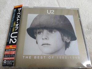 中古2CD)U2 THE BEST OF 1980-1990