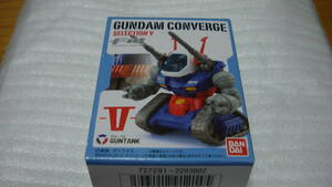 ガンダム コンバージ　　セブンイレブン限定　ガンタンク　GUNDAM CONVERGE SELECTION V