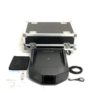 [関東のみ発送可]EPSON エプソン EB-Z10005 LCDプロジェクター　リモコン/接続ケーブル/取説/ハードケース/他付属品あり●簡易検査品【TB】