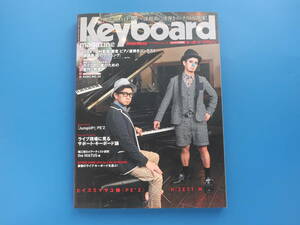 Keyboard magazine キーボード マガジン2013年 Vol.379/特集:ヒイズミマサユ機PE