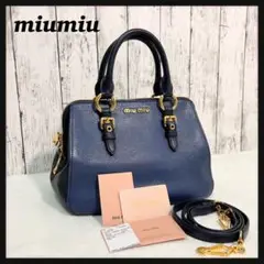 美品 miumiu 2way ハンドバッグ ショルダー ゴールド金具 バイカラー