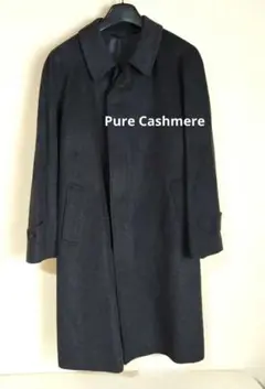 Pure Cashmere　カシミヤ100% ステンカラーコート　美品