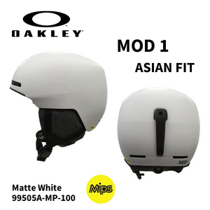 ☆最終値下げ☆ 20％OFF 23-24【 OAKLEY 】オークリー　MOD1 ASIAN FIT MIPS　 モッドワン ミプス　ヘルメット（男女兼用）WHITE　正規品