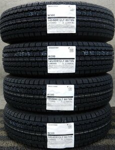 4本価格■145/80R12 80/78N LT BRIDGESTONE W300 2022年製★条件付送料無料★新品タイヤ 軽トラ 軽バン