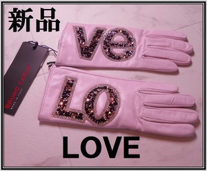 新品特価★定価2.2万円 イタリア製 LOVE ピンク ビジュー 手袋 レザー グローブ ベビーピンク キラキラ 羊革 ラムレザー ブランド グローヴ