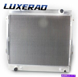 1995年から2004年のアルミニウムラジエータートヨタタコマベースDLX SR5 PRE RUNNER L4 V6Aluminum Radiator For 1995-2004 Toyota Tacoma