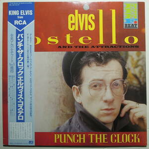 Elvis Costello・Punch The Clock　Jap. LP/obi
