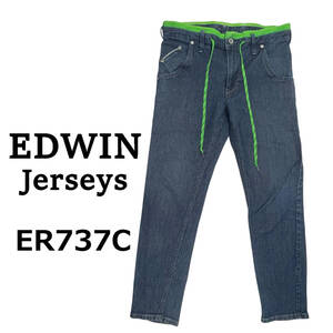 EDWIN エドウィン jerseys ER737C サイズM (約80cm W31相当) ストレッチ イージー パンツ アンクル ジャージーズ クロップド デニム パンツ