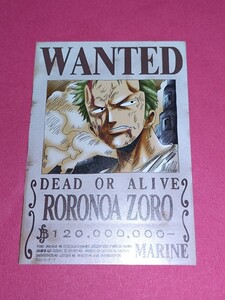 ONE PIECE ワンピース JUMP SHOP 非売品 手配書 ステッカー シール ☆ゾロ