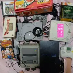 ゲーム機とソフト 解説本