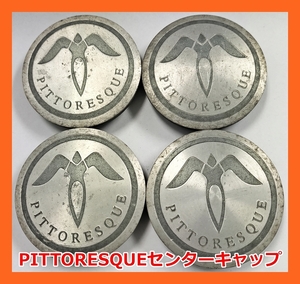 ★PITTORESQUE 社外 センターキャップ 4枚★