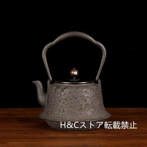 職人手作り 陶器 煎茶道具 茶壺 茶壷 急須 茶器 茶道具