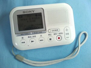 SONY ソニー ICD-LX31 ボイスレコーダー / SDカード（8GB）付き ★ 完動品