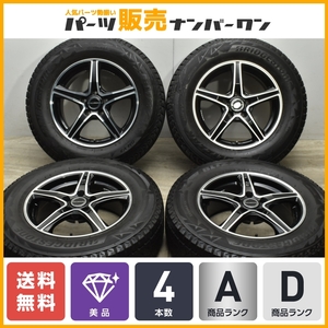 【美品】バルミナ 16in 6.5J +38 PCD114.3 ブリヂストン ブリザック DM-V2 215/70R16 デリカD:5 アウトランダー エクストレイル 送料無料