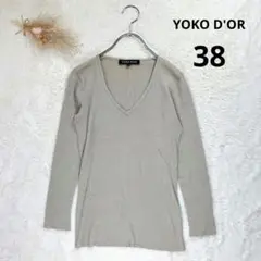 【YOKO D