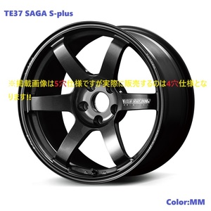 【納期要確認】RAYS Volk Racing TE37 SAGA S-plus SIZE:7.5J-17 +38(F1) PCD:100‐4H Color:MM ホイール2本セット