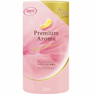 トイレの消臭力 プレミアムアロマ トイレ用 アーバンロマンス 400ml トイレ 置き型 消臭剤 消臭 芳香剤