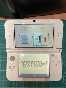 1円スタート NEW ニンテンドー3DS LL ピンク ホワイト おまけ付き ペン無し Nintendo 任天堂　3DS