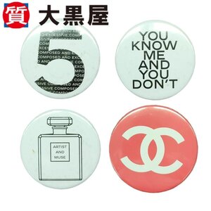 【大黒屋82】CHANEL シャネル 缶バッジ ４点セット 非売品 ノベルティ ココマーク ホワイト ピンク アクセサリー 雑貨 ロゴあり おまとめ